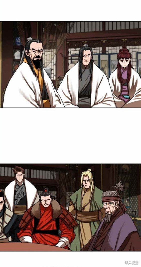 第195话