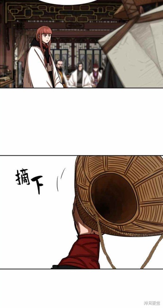 第195话