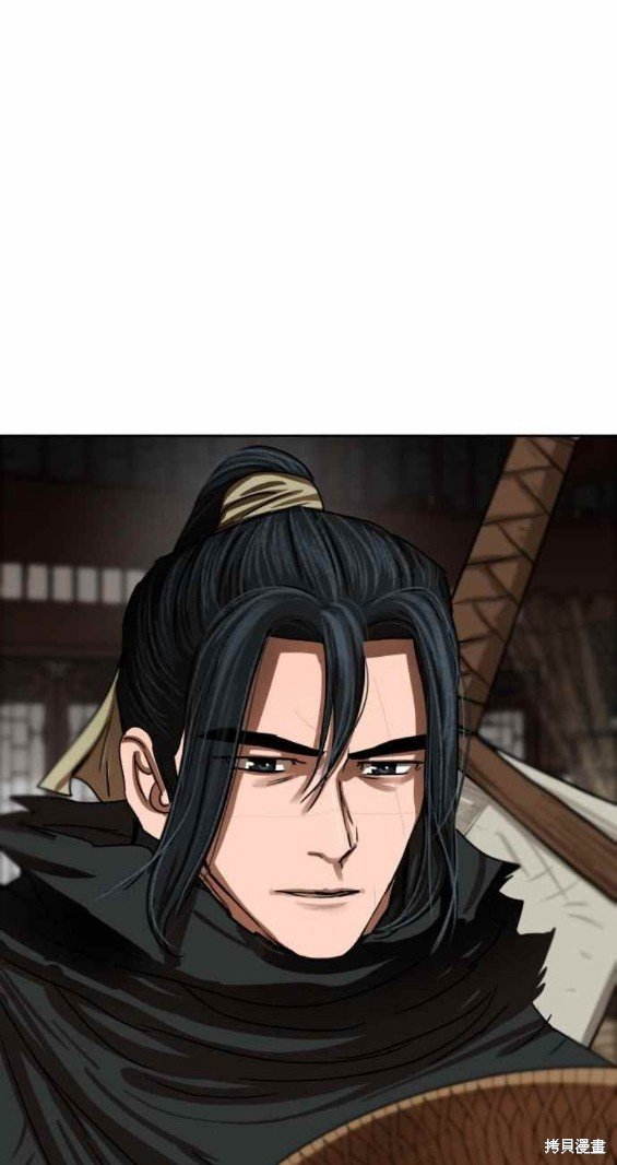第195话