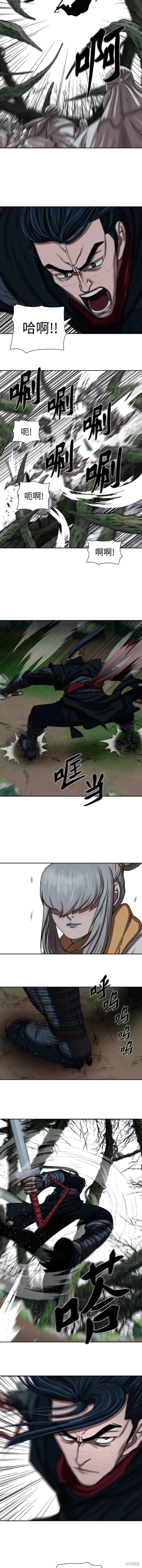 第198话