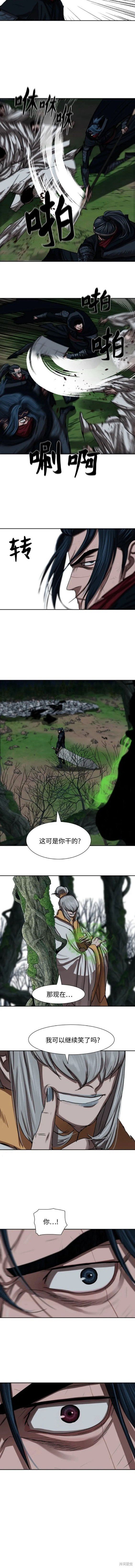 第199话