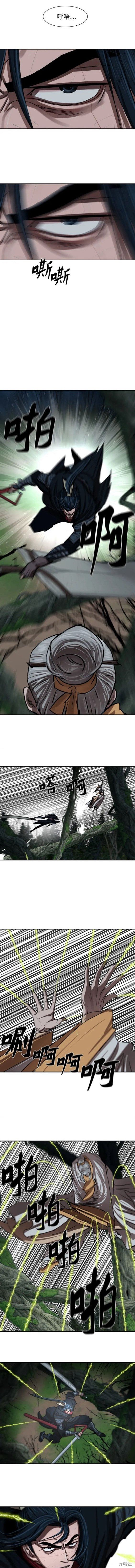 第199话