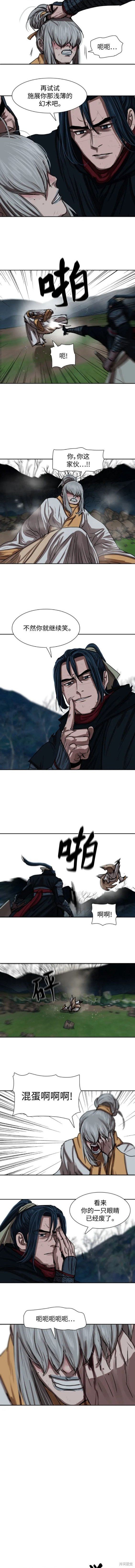 第199话