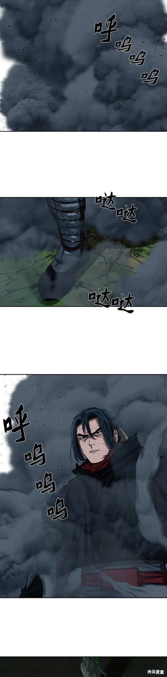 第199话