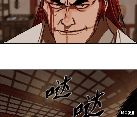 第201话