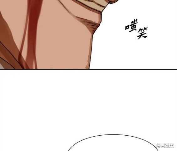 第201话
