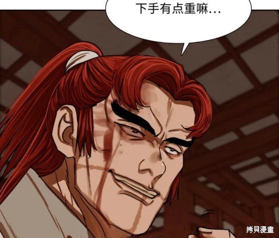 第201话