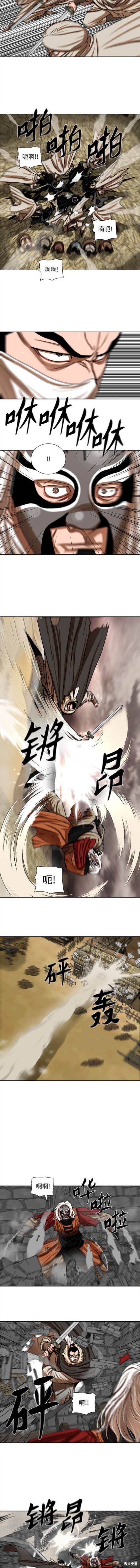 第203话