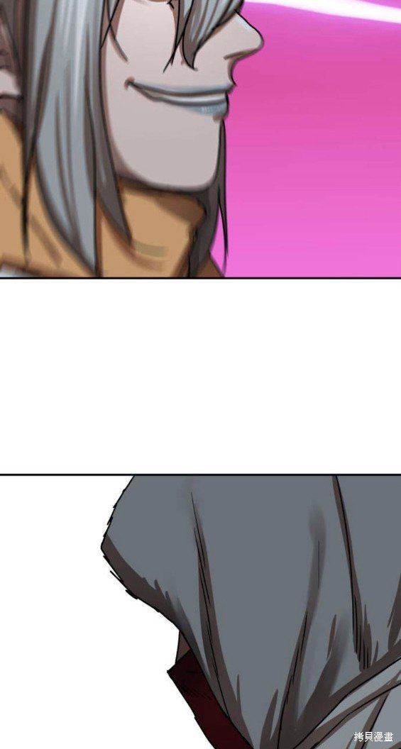 第205话