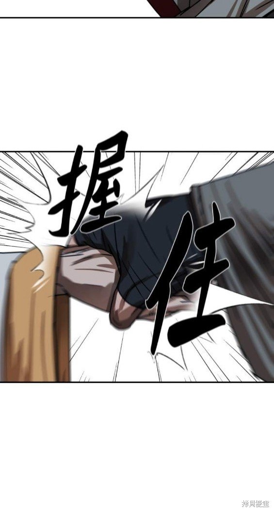 第205话