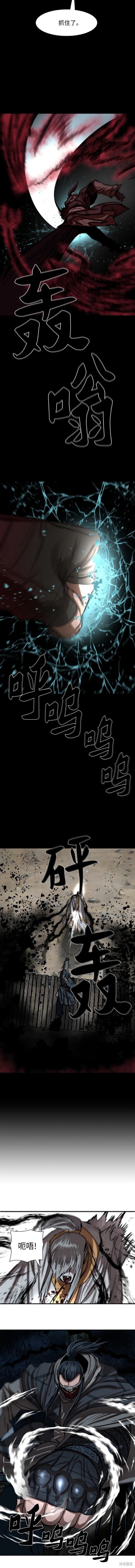 第206话