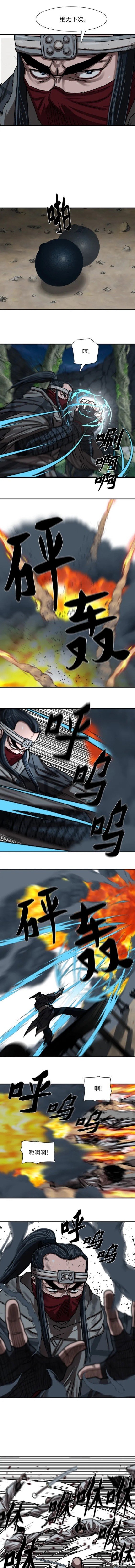 第206话