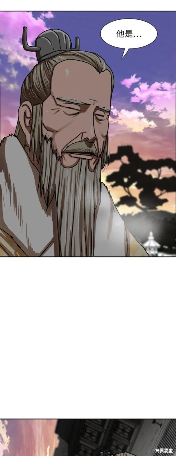 第207话