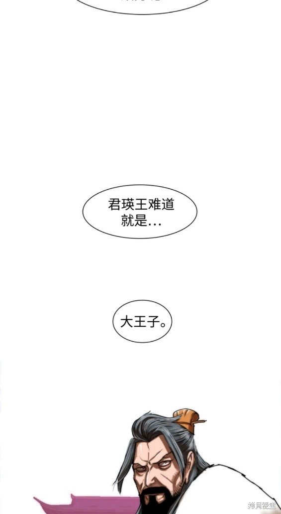 第208话