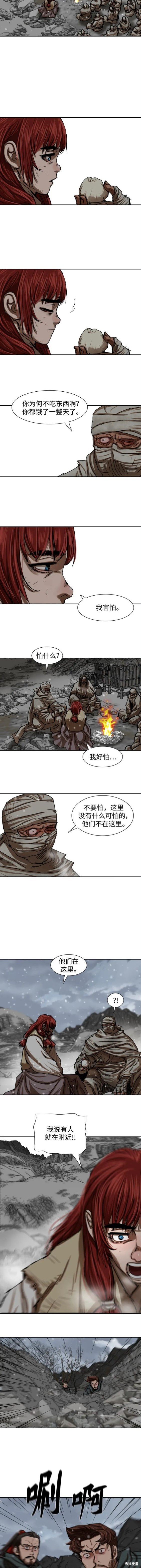 第209话