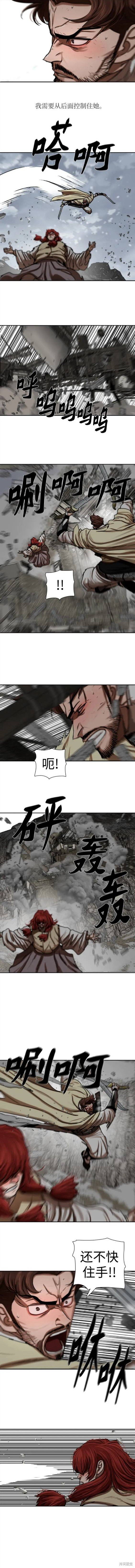 第210话