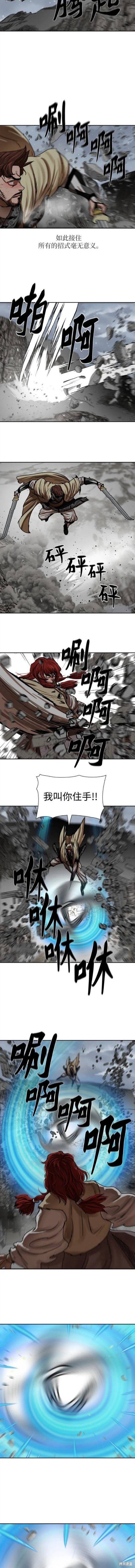 第210话