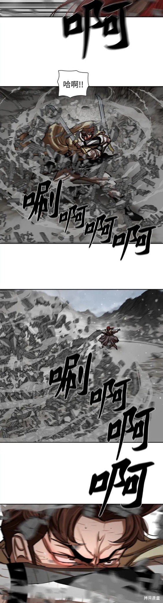 第210话