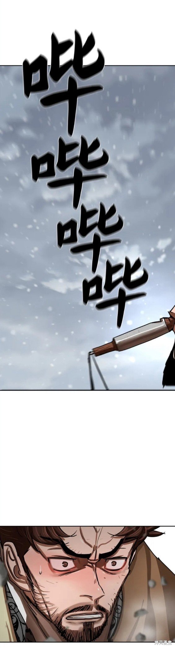 第210话
