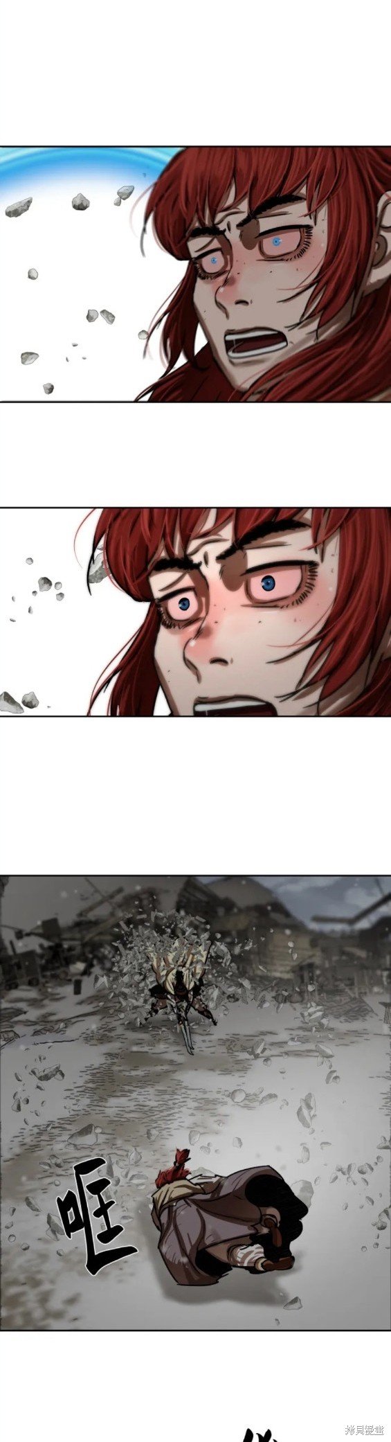 第210话