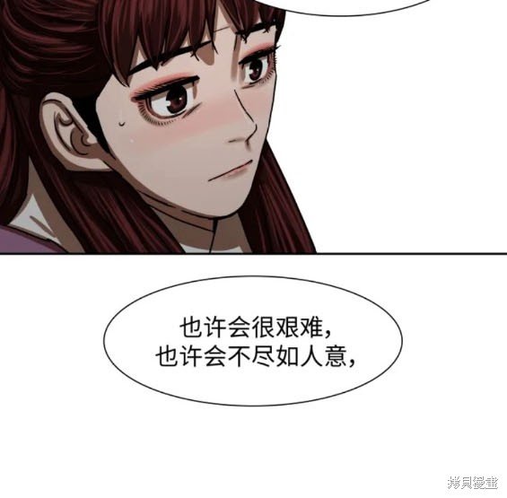 第211话