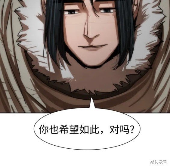 第211话