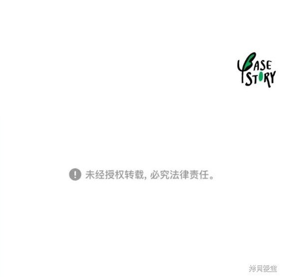 第211话