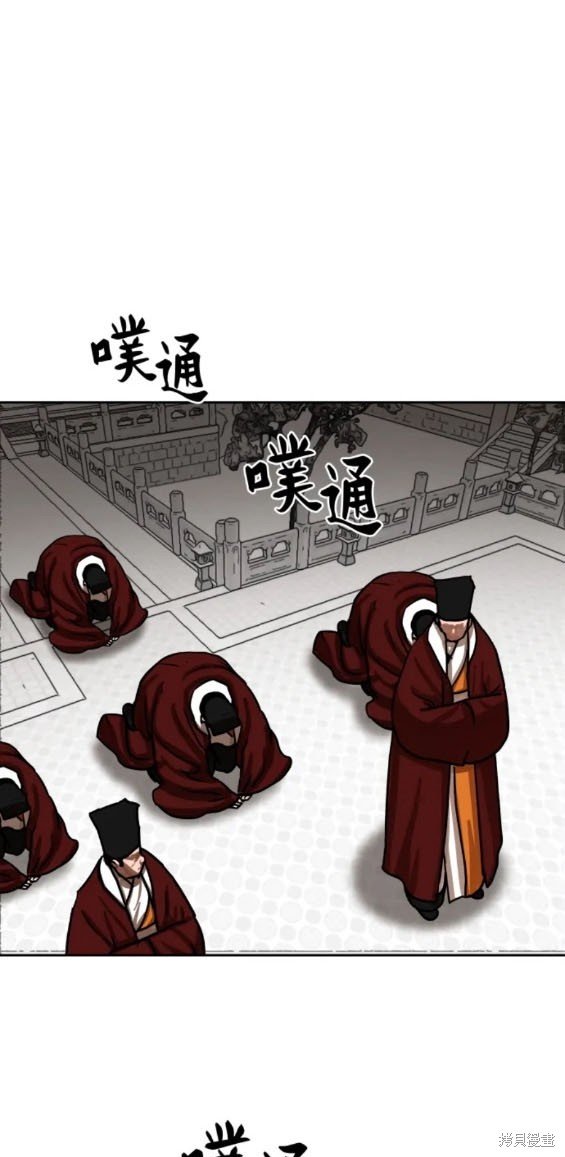 第213话