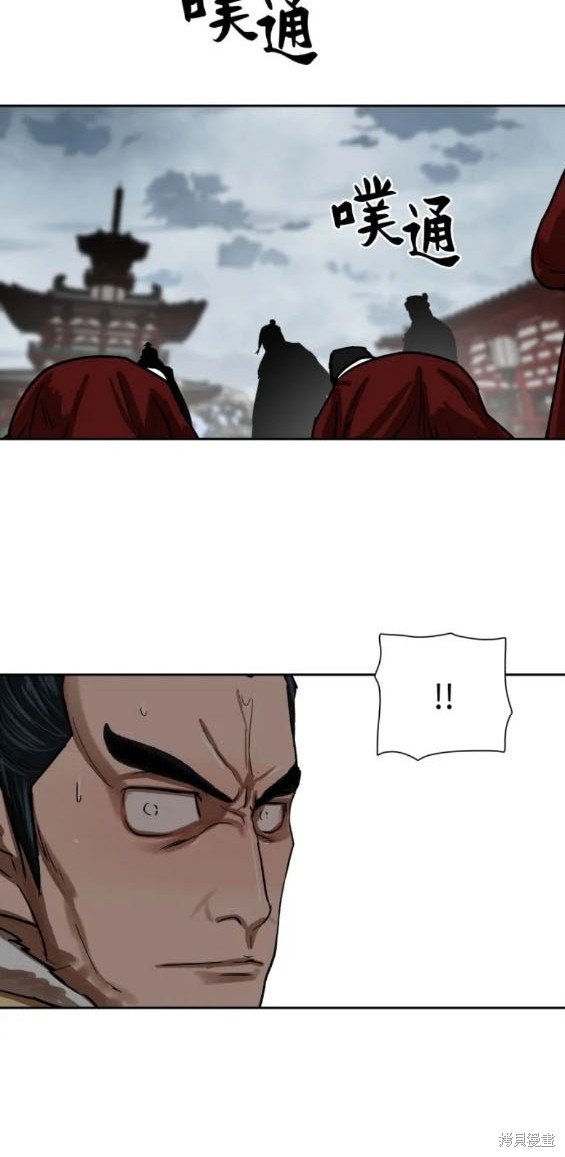 第213话