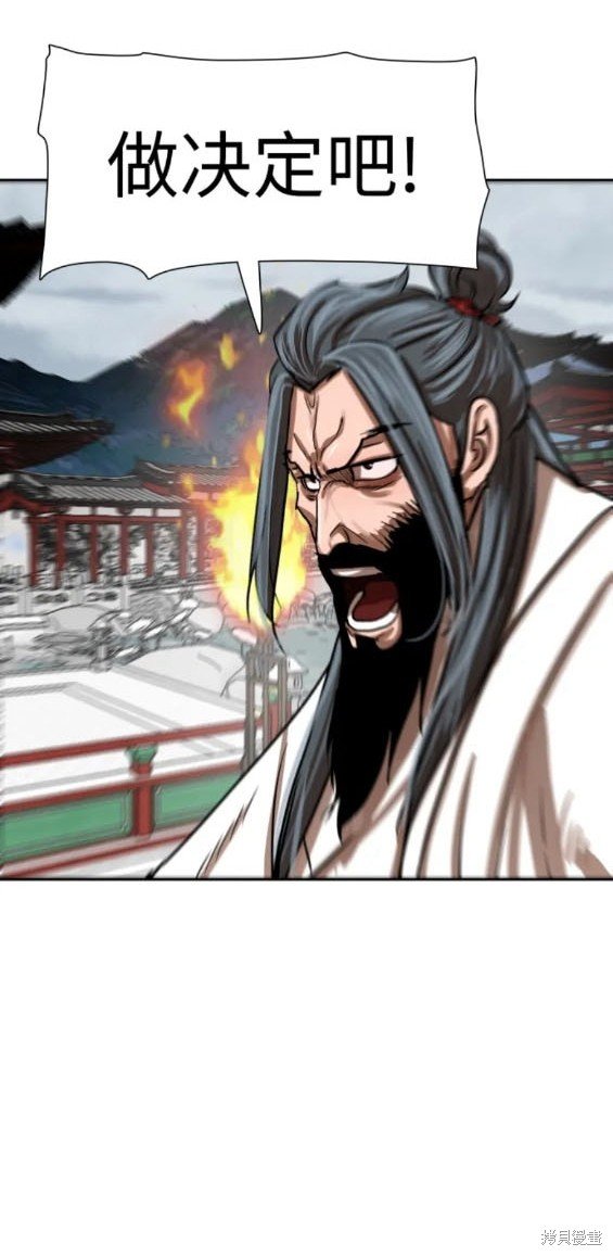 第213话