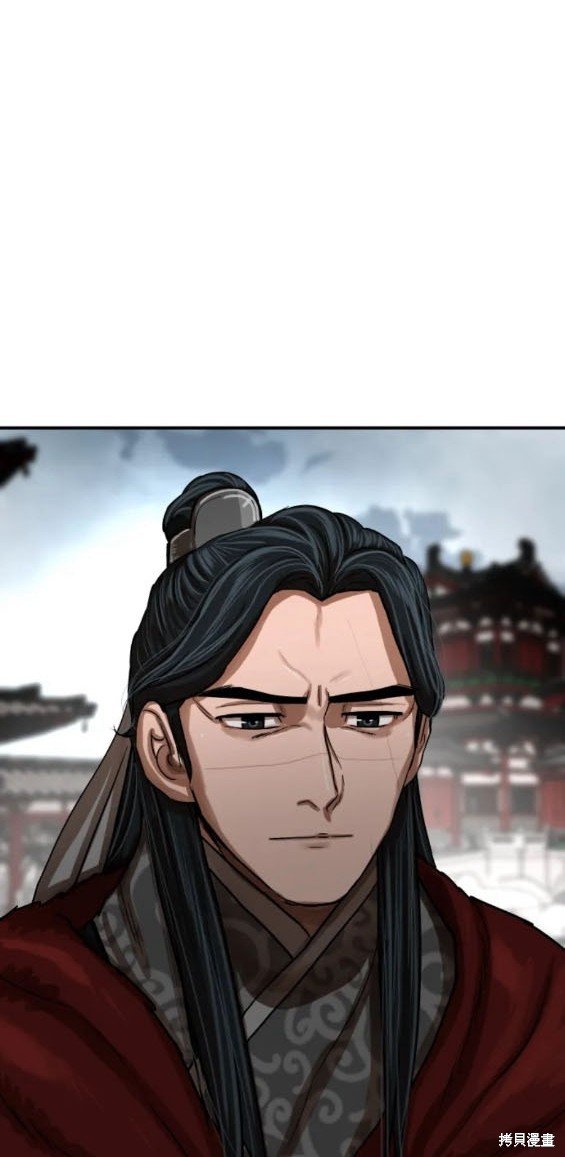 第213话