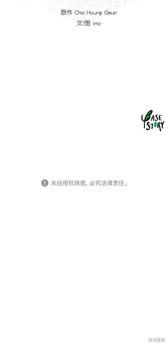 第213话