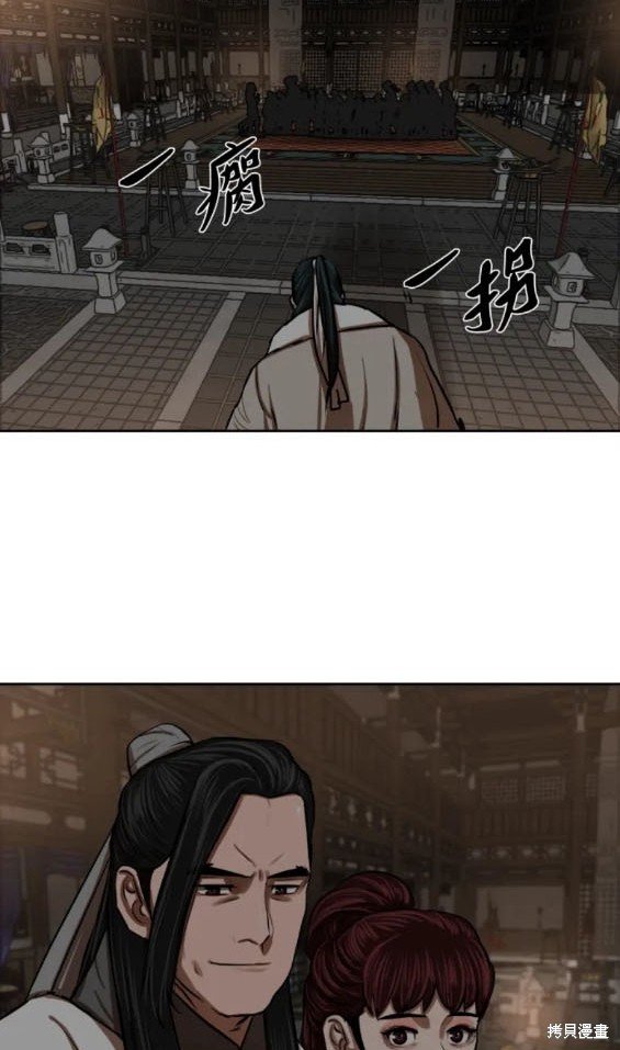 第215话