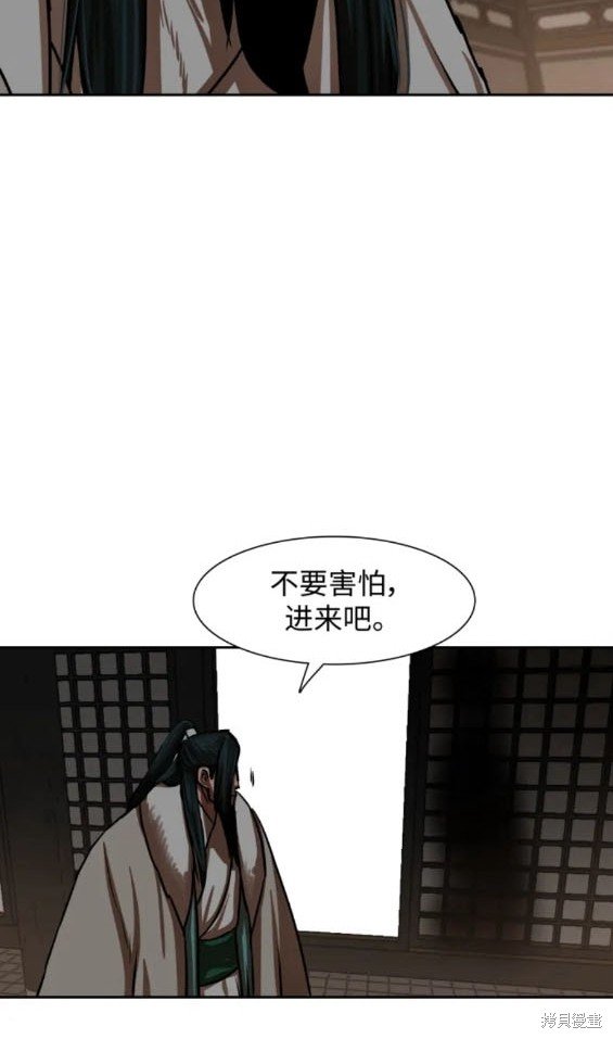 第215话