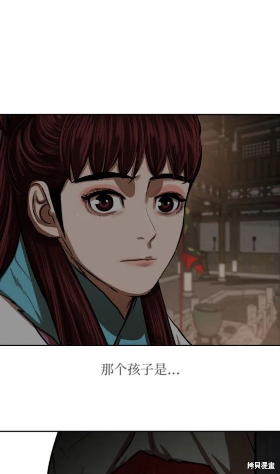 第215话