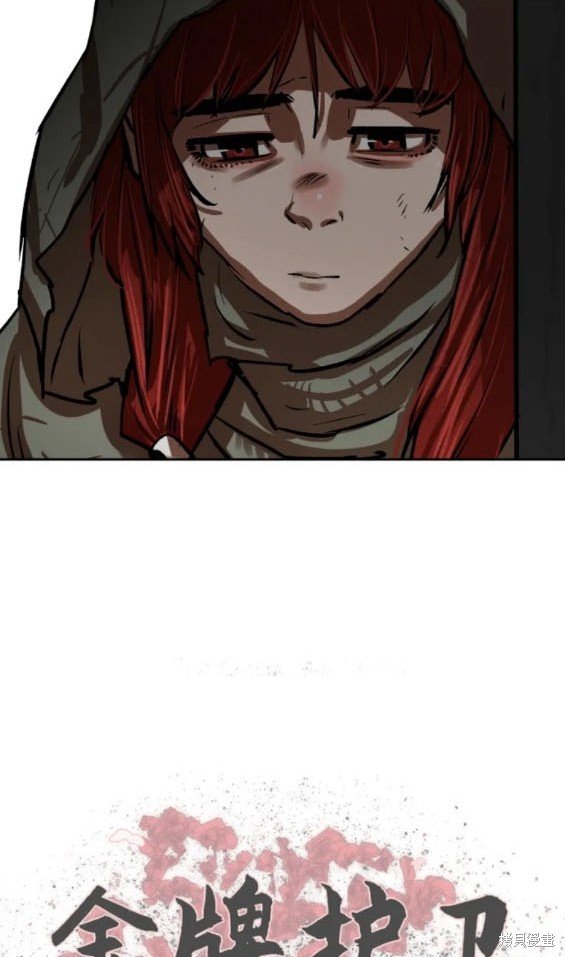 第215话