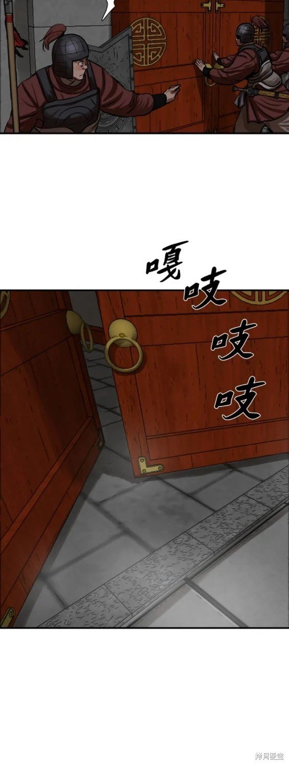 第219话
