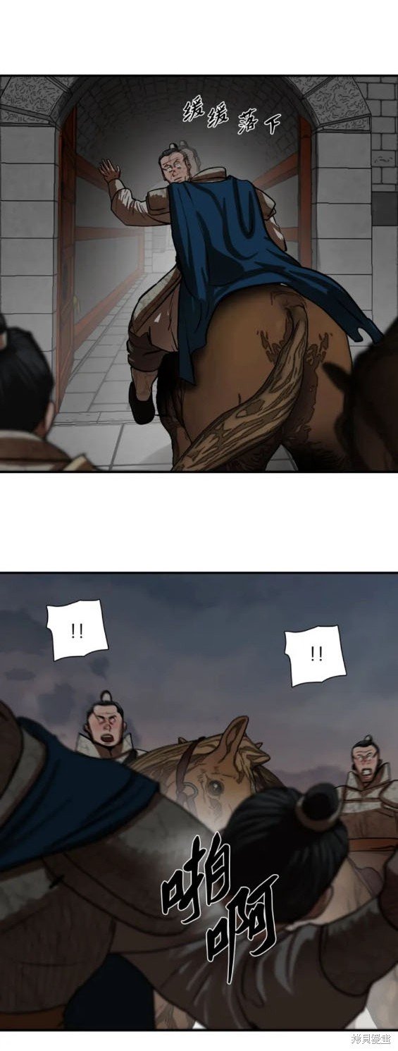 第219话