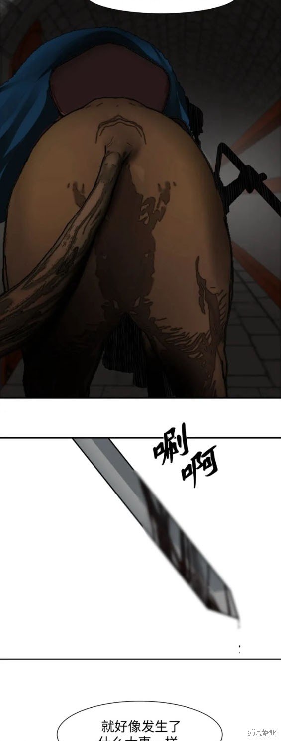 第219话