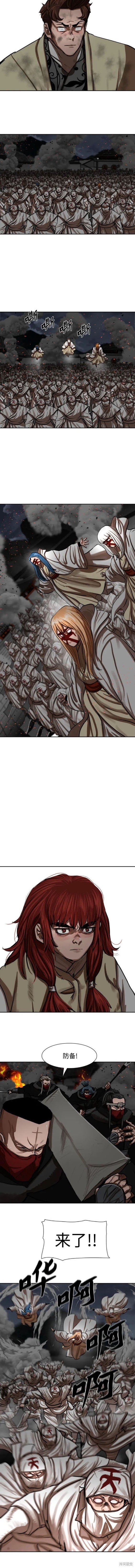 第221话