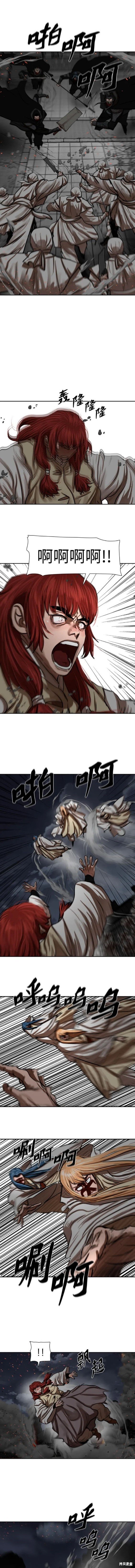 第221话