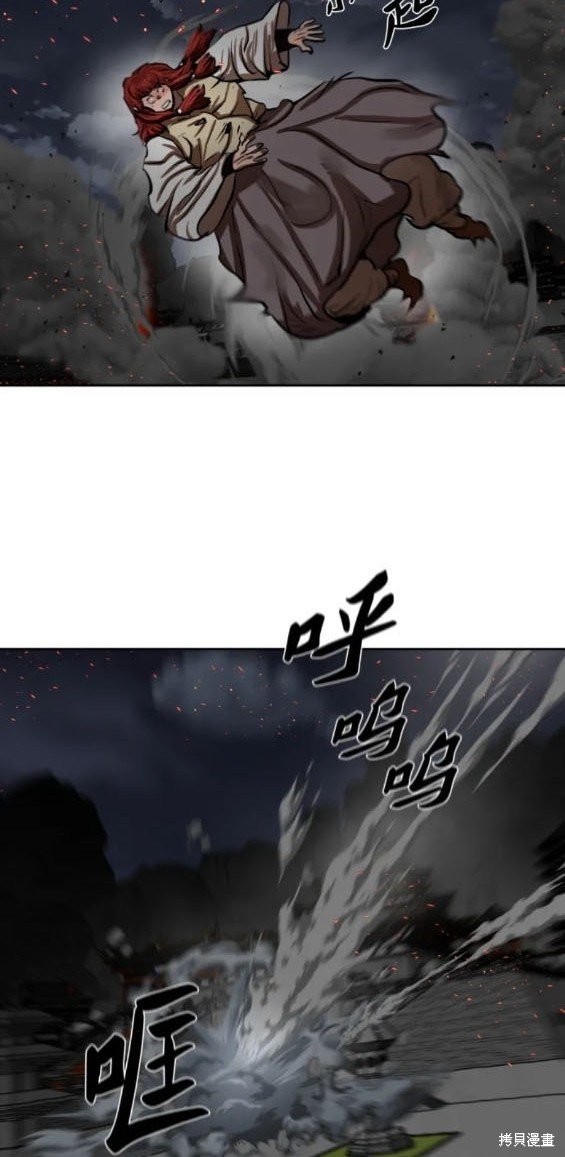 第221话