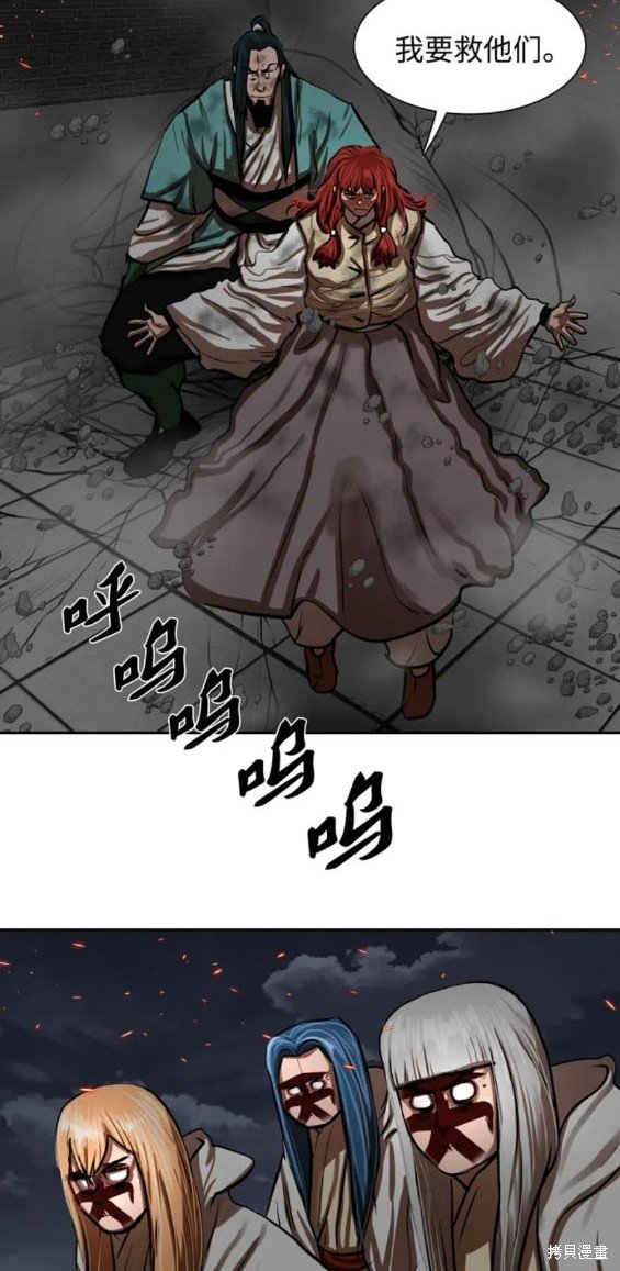 第221话
