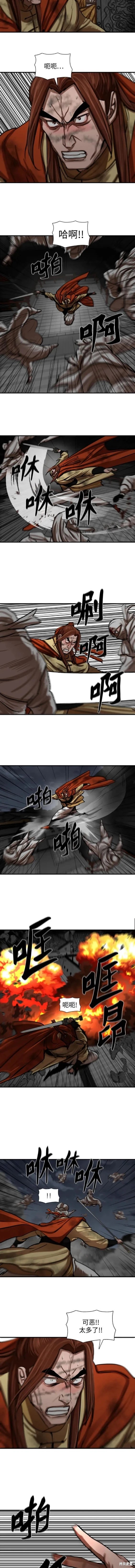 第222话