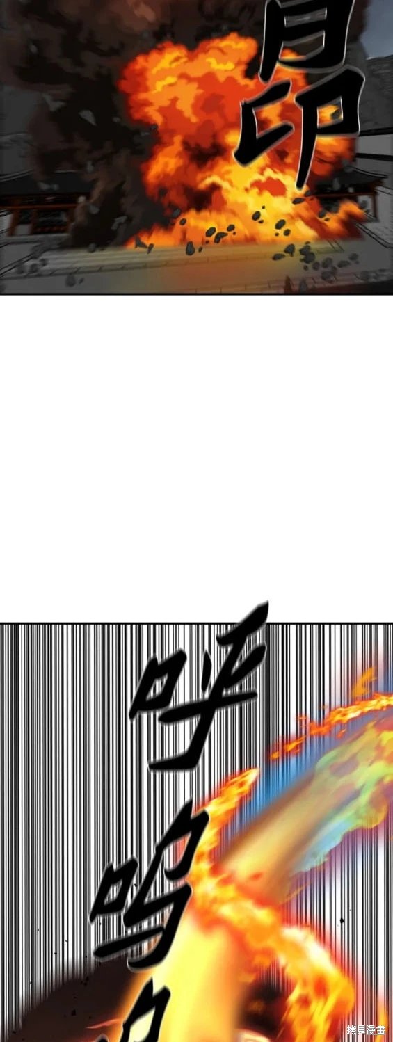 第222话