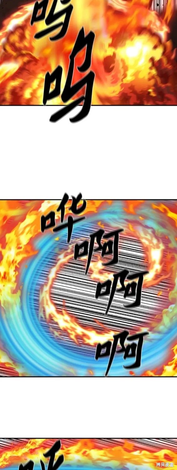 第222话