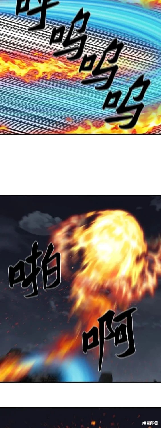 第222话