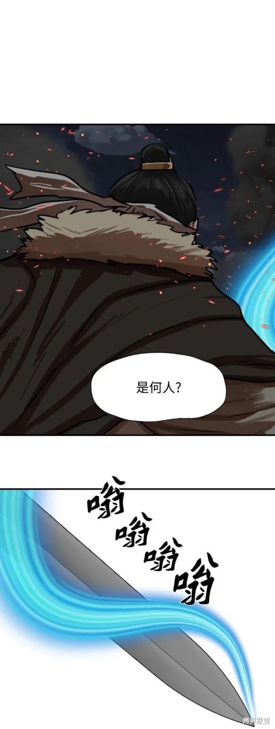 第222话