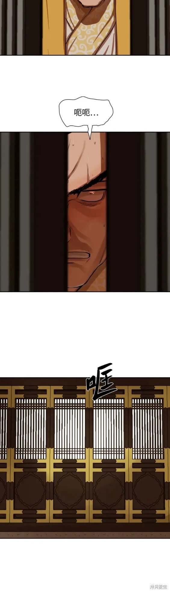 第223话