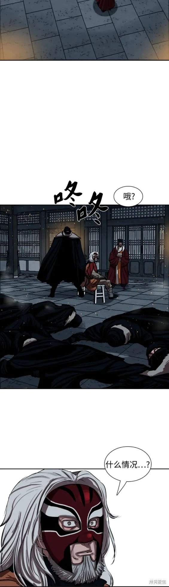 第223话